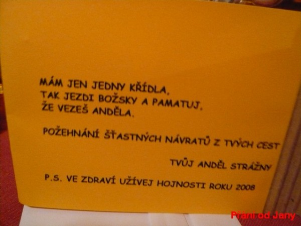 P1000102