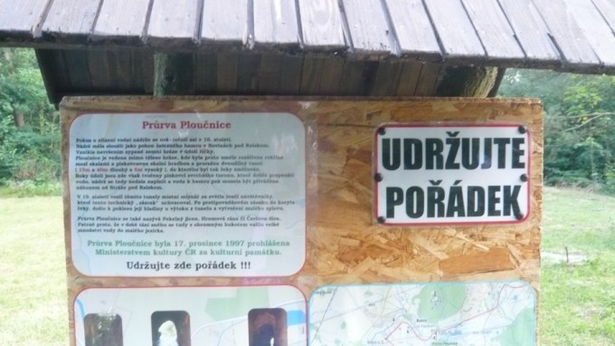 P1100145