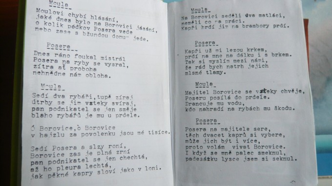 P1100794