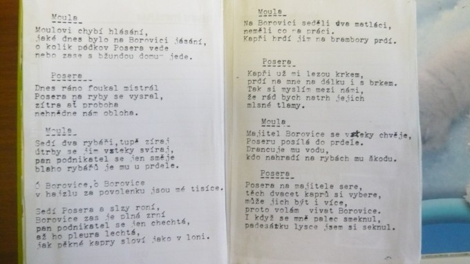 P1100842