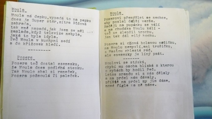 P1100845