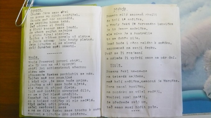 P1100851