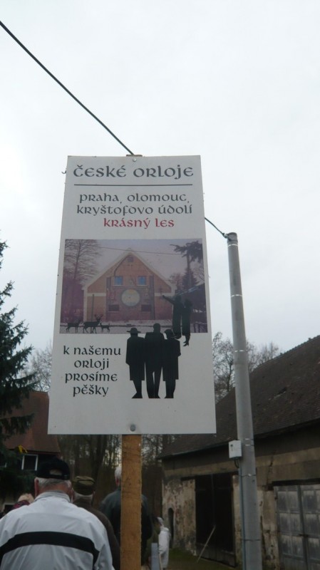 P1120850
