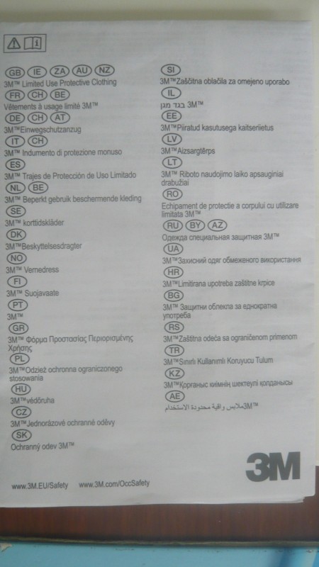 P1130911